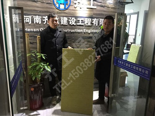 巖棉板的結構材料簡介