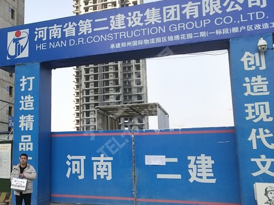 如何用技術性能辨別阻燃聚苯板的優(yōu)劣