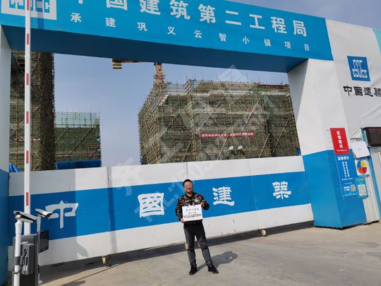 ?；⒅楸叵到y的構造層