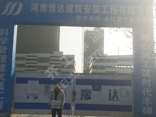 通過玻璃棉板芯材自身的熱阻隔減少熱傳導