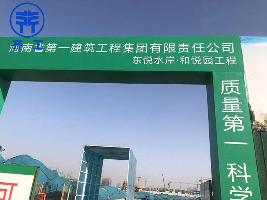 有哪些行業使用外墻許昌巖棉板多？