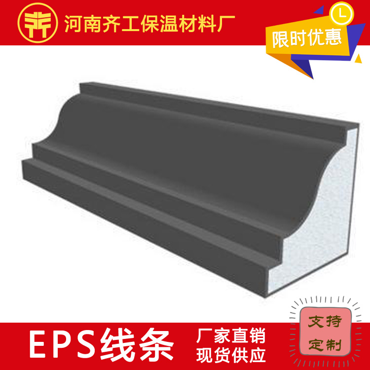 阻燃板價(jià)格多少錢一張