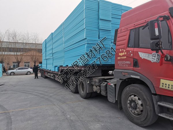 三門峽有哪些擠塑板廠家？