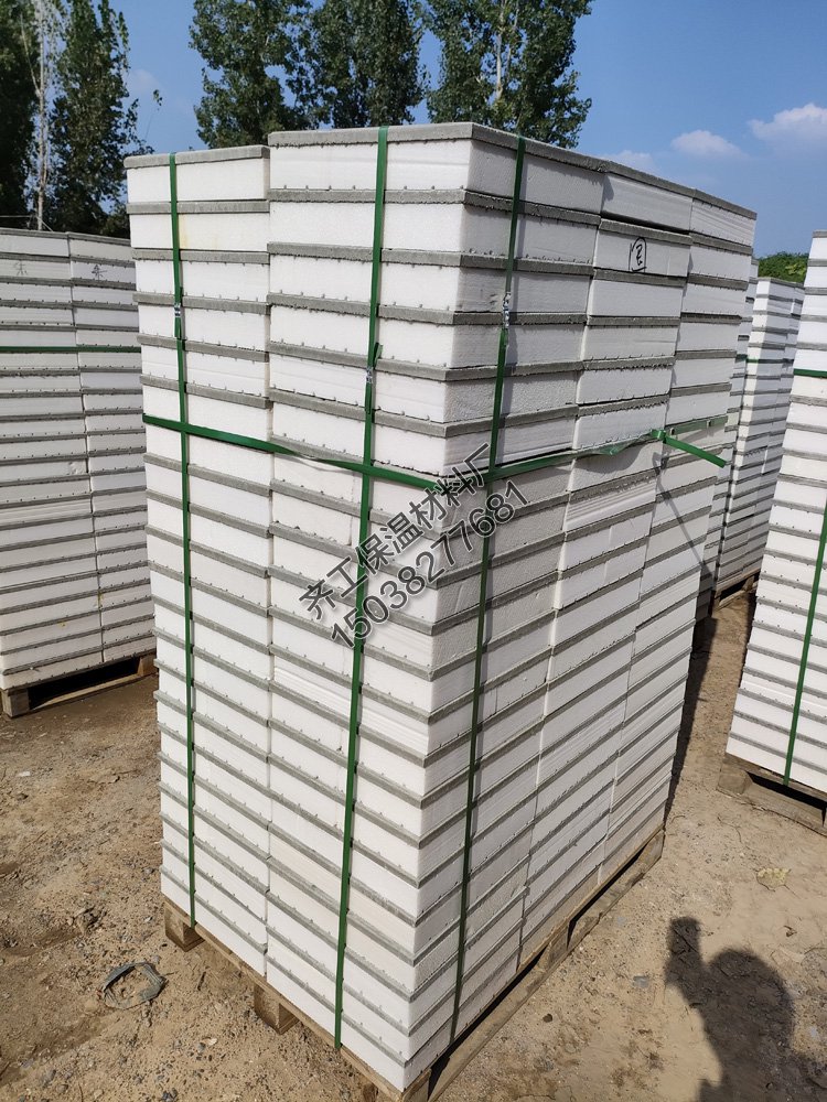 如何選擇屋面保溫磚生產(chǎn)廠家？