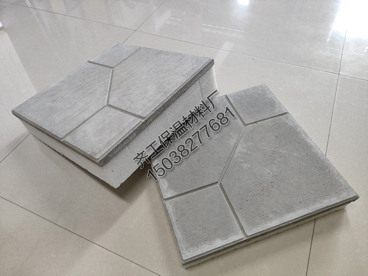 擠塑板屋面保溫磚的優點是什么？