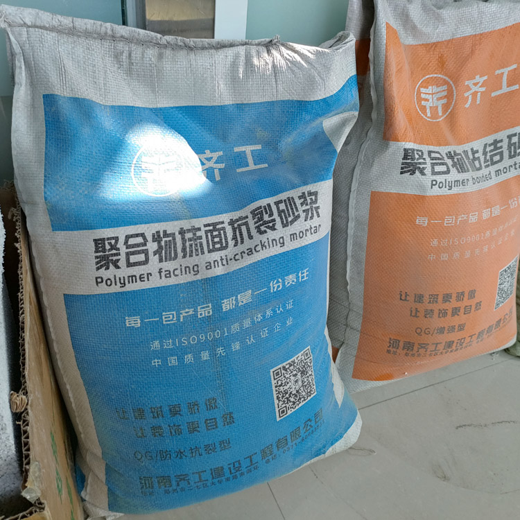 粘結砂漿可以用抹面砂漿代替嗎？