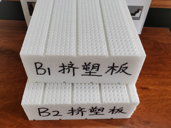 如何選擇合適的河南擠塑板材？